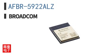 AFBR-5922ALZ