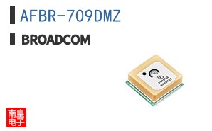 AFBR-709DMZ