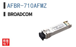 AFBR-710AFMZ