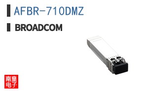 AFBR-710DMZ
