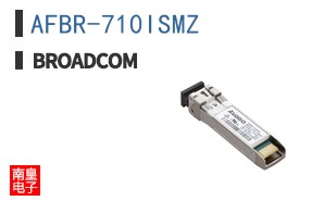 AFBR-710ISMZ