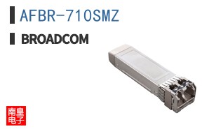 AFBR-710SMZ