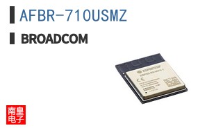 AFBR-710USMZ