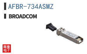 AFBR-734ASMZ
