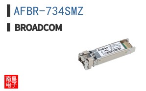 AFBR-734SMZ