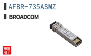 AFBR-735ASMZ