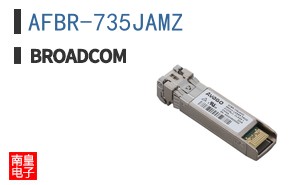 AFBR-735JAMZ