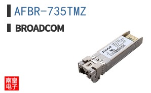 AFBR-735TMZ