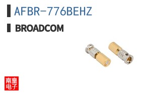 AFBR-776BEHZ
