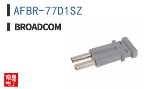 AFBR-77D1SZ