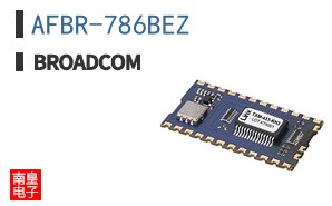 AFBR-786BEZ
