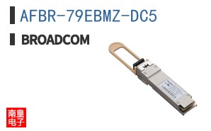 AFBR-79EBMZ-DC5