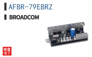 AFBR-79EBRZ