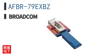 AFBR-79EXBZ