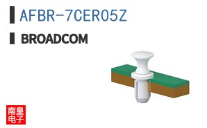 AFBR-7CER05Z