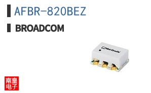 AFBR-820BEZ