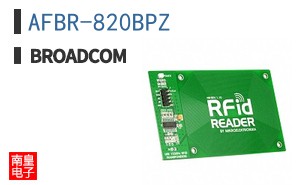AFBR-820BPZ