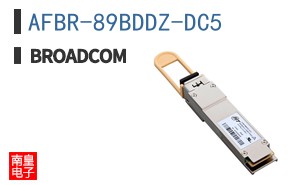 AFBR-89BDDZ-DC5