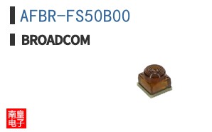 AFBR-FS50B00
