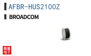 AFBR-HUS2100Z