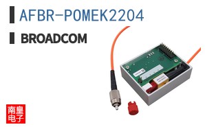 AFBR-POMEK2204