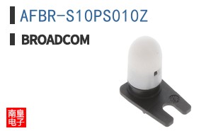 AFBR-S10PS010Z