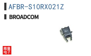 AFBR-S10RX021Z