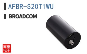 AFBR-S20T1WU