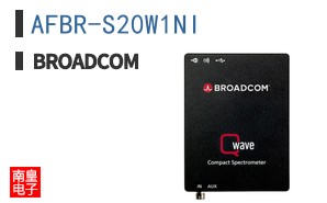 AFBR-S20W1NI