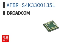 AFBR-S4K33C0135L