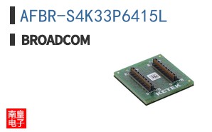 AFBR-S4K33P6415L