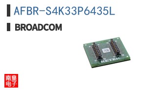 AFBR-S4K33P6435L