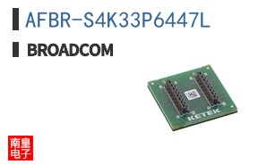 AFBR-S4K33P6447L