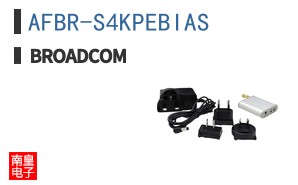 AFBR-S4KPEBIAS