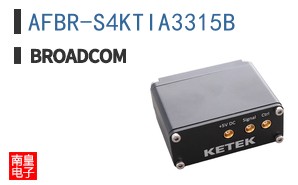 AFBR-S4KTIA3315B
