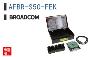 AFBR-S50-FEK