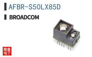 AFBR-S50LX85D