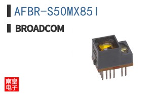 AFBR-S50MX85I