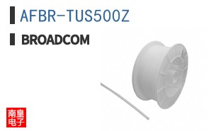 AFBR-TUS500Z