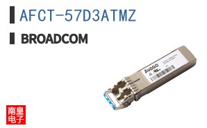 AFCT-57D3ATMZ
