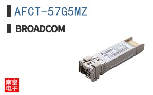 AFCT-57G5MZ