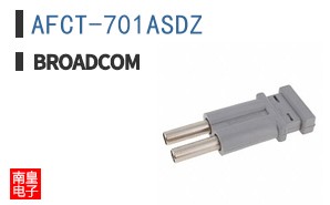 AFCT-701ASDZ