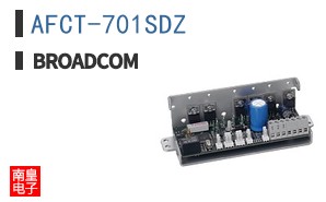 AFCT-701SDZ