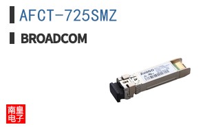 AFCT-725SMZ