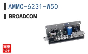 AMMC-6231-W50