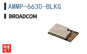 AMMP-6630-BLKG