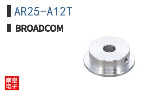 AR25-A12T