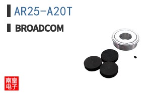 AR25-A20T
