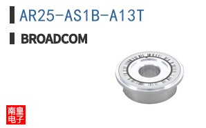 AR25-AS1B-A13T