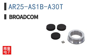 AR25-AS1B-A30T